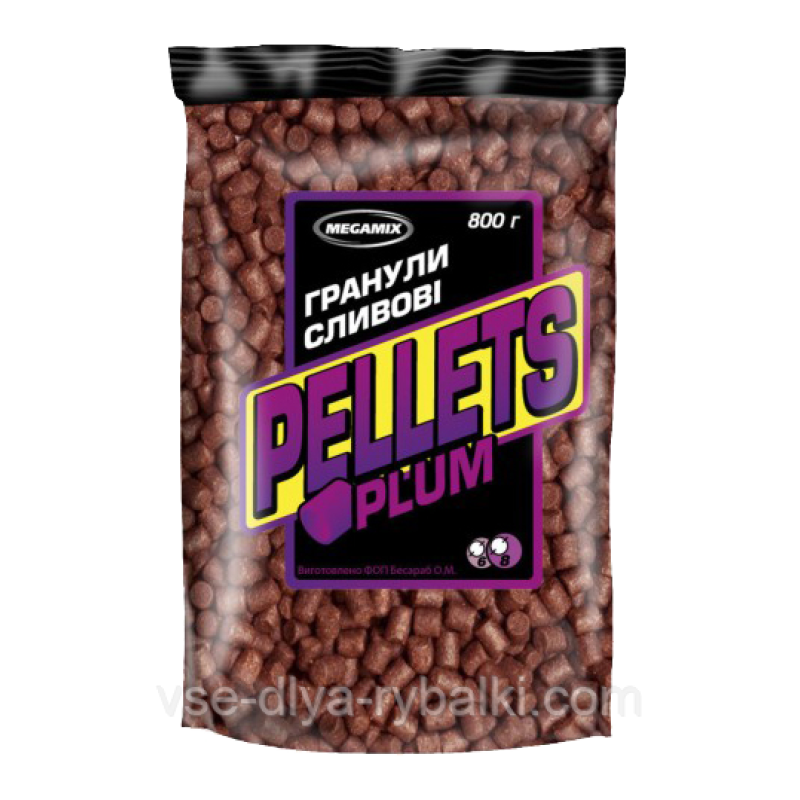 Пелетс Мегамікс Слива 8 мм 800 г