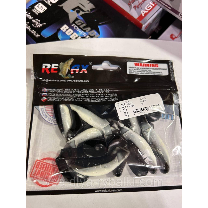 Силикон Relax kopyto 3“ BLS3-L024