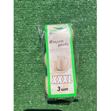 Технопланктон Флуоро Секрет улову — Профмонтаж XXXL — Топлене молоко — 195 г