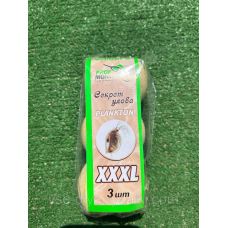 Технопланктон Флуоро Секрет улову — Профмонтаж XXXL — Дафнія — 195 г