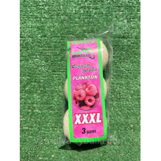 Технопланктон Флуоро Секрет улову - Профмонтаж XXXL - Малина-195г