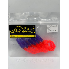 Силікон Кірліграб 3“ знімний “Gold fish“ color 71/40