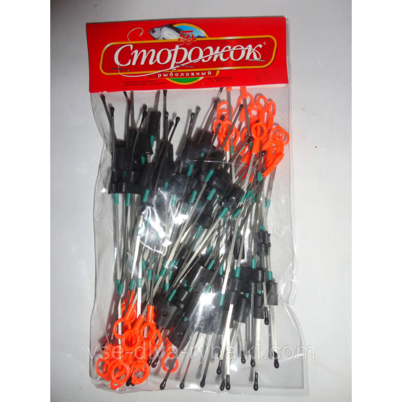 Сторожок годинникова пружина