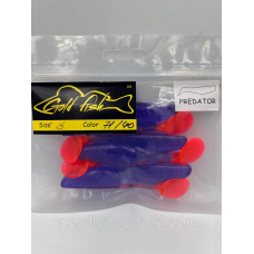 Силікон Predator 3“ знімний “Gold fish“ color 71/40