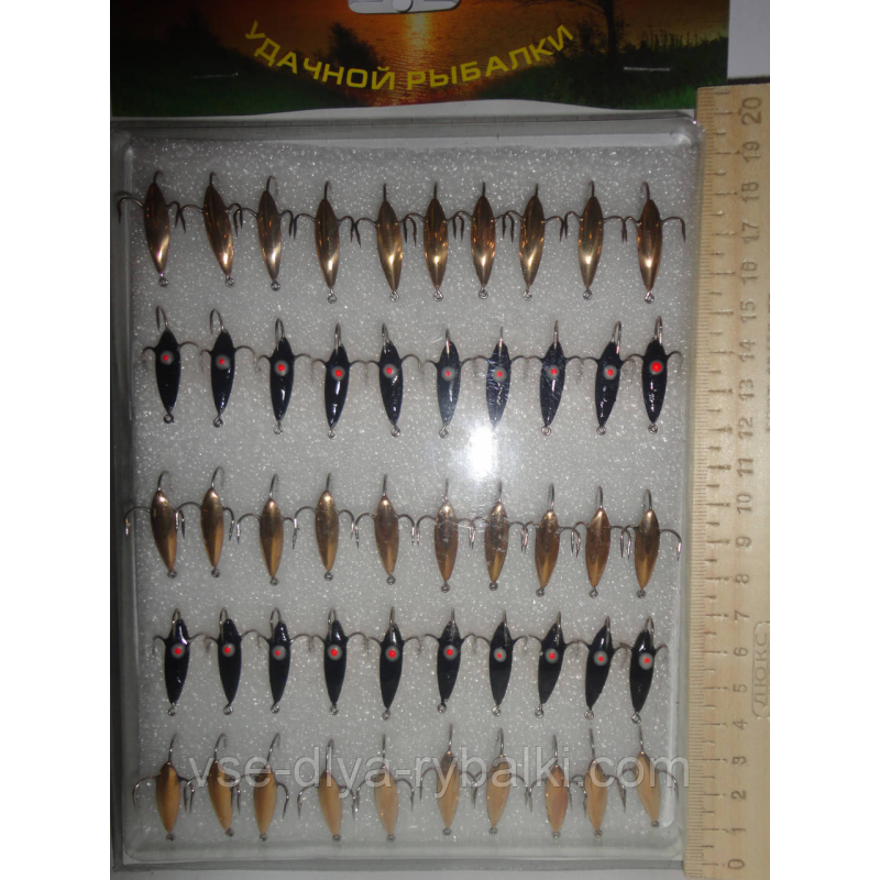 Зимова блешня №9