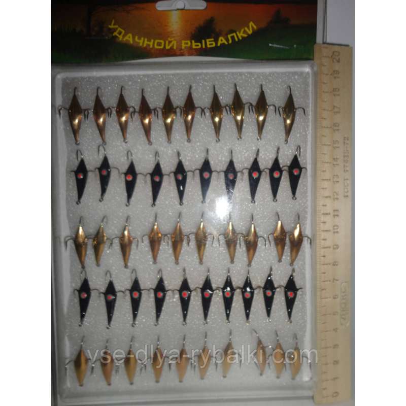 Зимова блешня №10