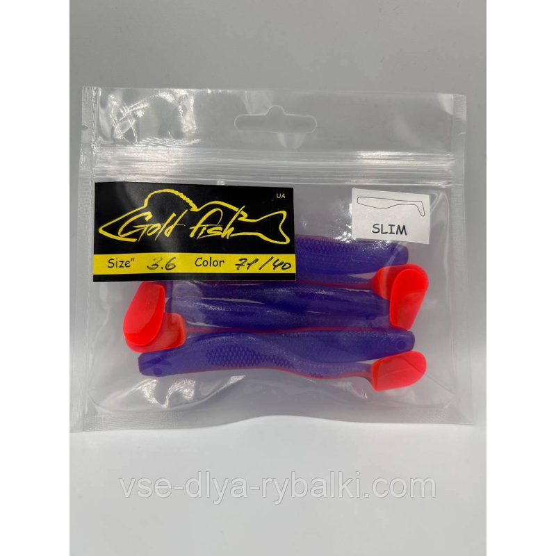 Силікон SLIM 3.6“ 90 мм знімний “Gold fish“ color 71/40