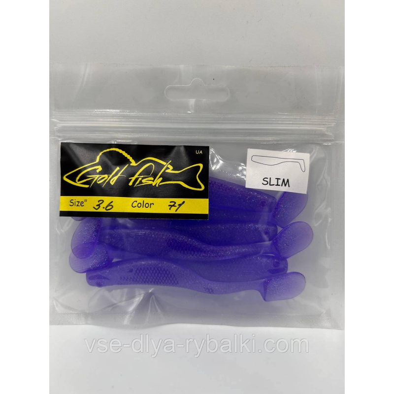 Силікон SLIM 3.6“ 90 мм знімний “Gold fish“ color 71