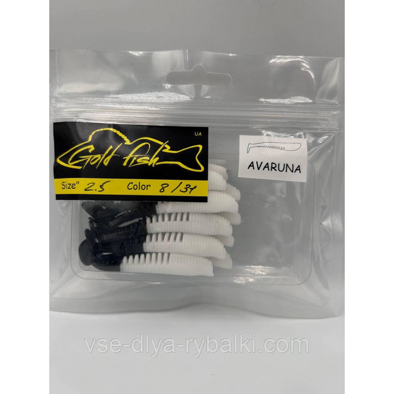 Силікон AVARUNA 2.5“ знімний “Gold fish“ color 8/31