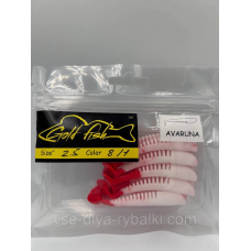 Силікон AVARUNA 2.5“ знімний “Gold fish“ color 8/1