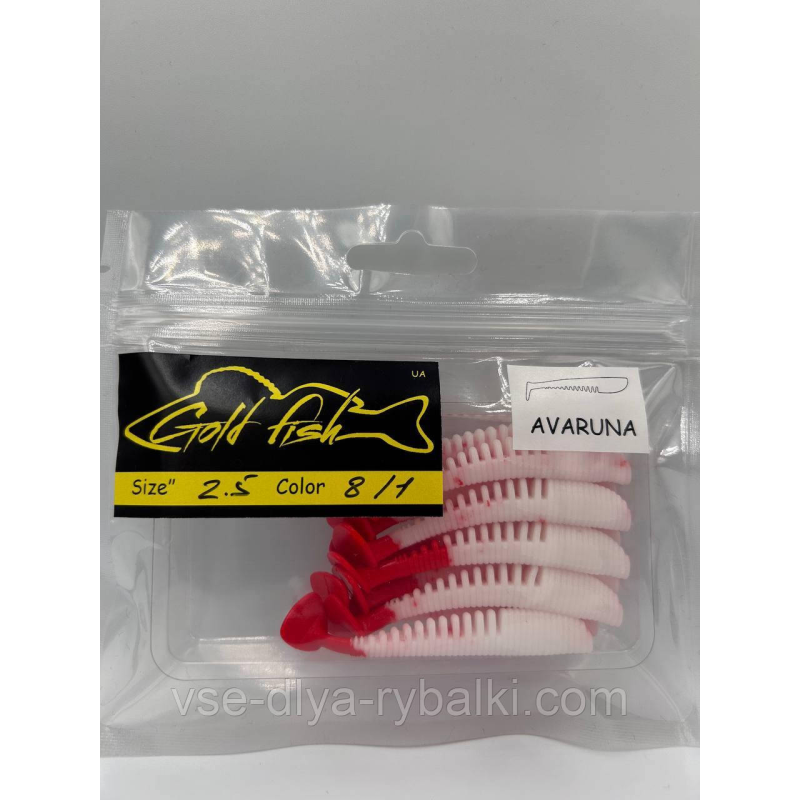 Силікон AVARUNA 2.5“ знімний “Gold fish“ color 8/1