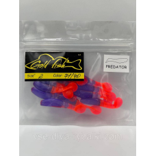 Силікон Predator 2“ знімний “Gold fish“ color 71/40