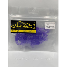 Силікон Predator 2“ знімний “Gold fish“ color 71