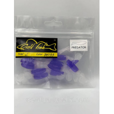 Силікон Predator 2“ знімний “Gold fish“ color 71/33