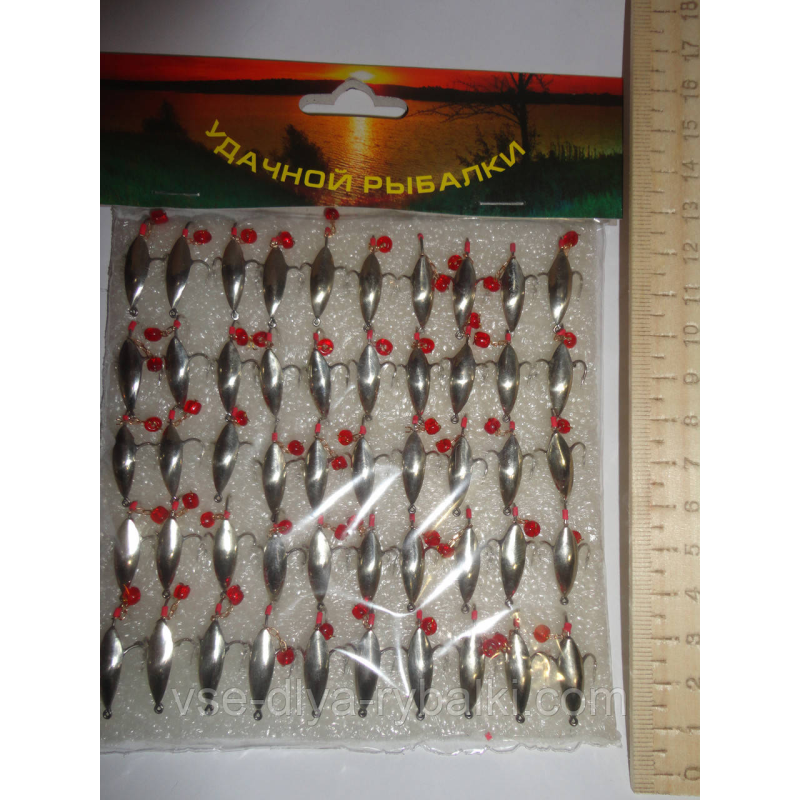 Зимова блешня №17