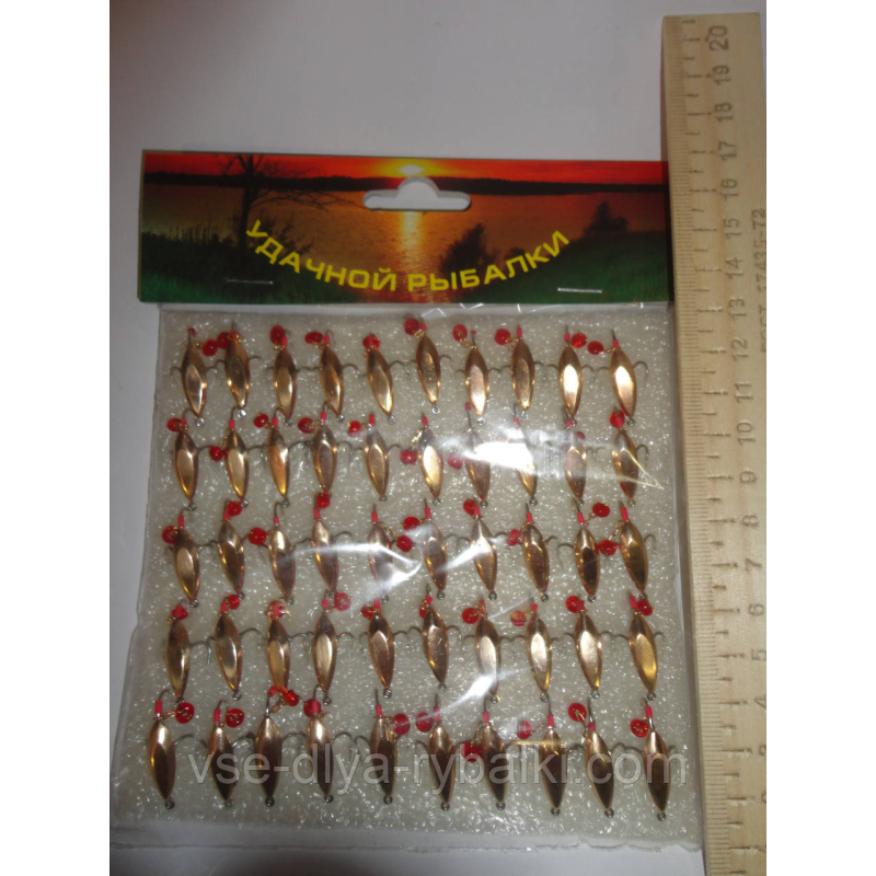 Зимова блешня №18