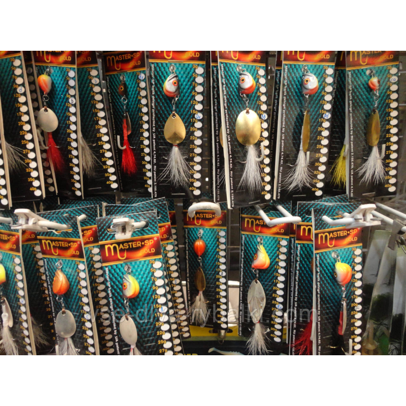 Блесна вертушка Master SP 20грм