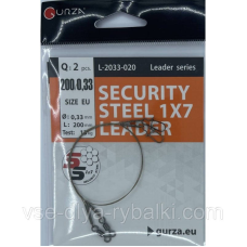 Поводок 1x7 Gurza SECURITY STEEL 20см 0.33мм 13кг