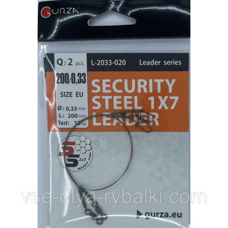 Поводок 1x7 Gurza SECURITY STEEL 20см 0.33мм 13кг