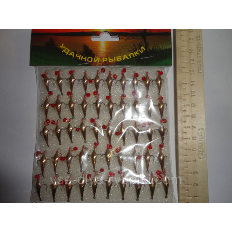 Зимова блешня №20