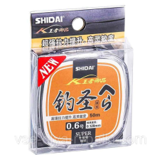 Леска Shidai “Super“ 50m 0,128mm 1,58kg