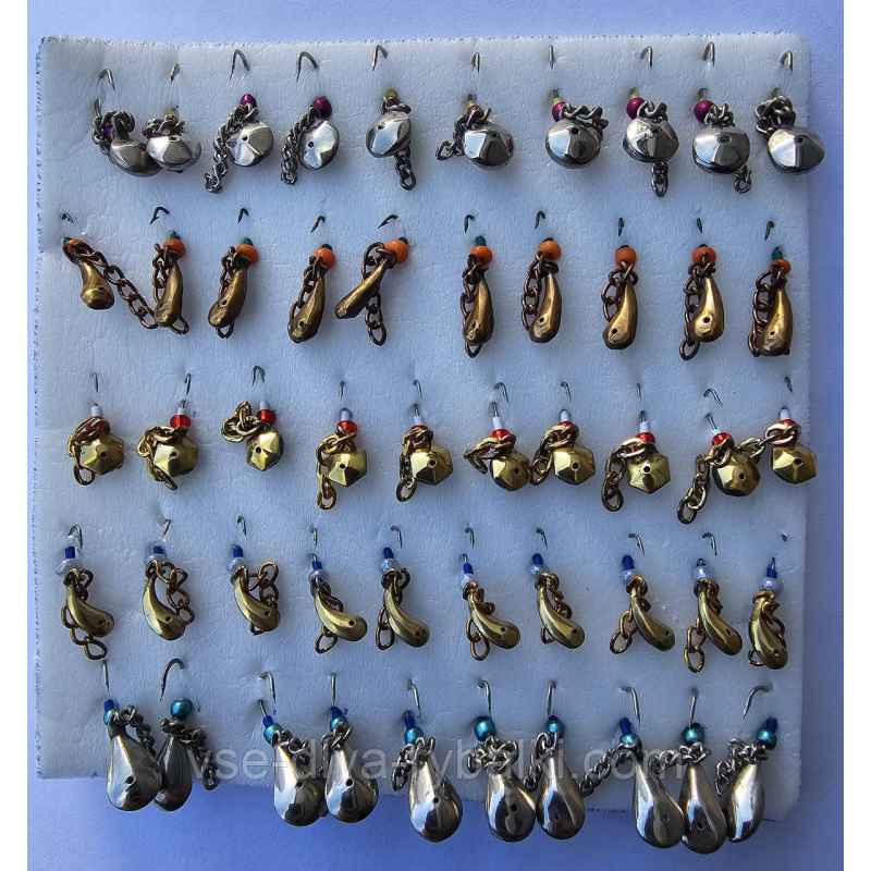 Мормилка паяна з ланцюжком