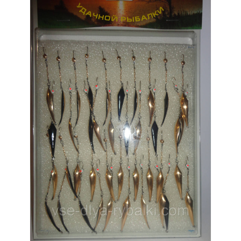 Зимова блешня №26