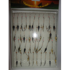 Зимова блешня №29