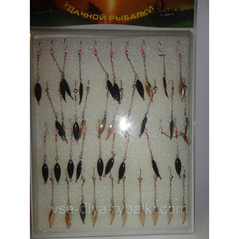 Зимова блешня №31