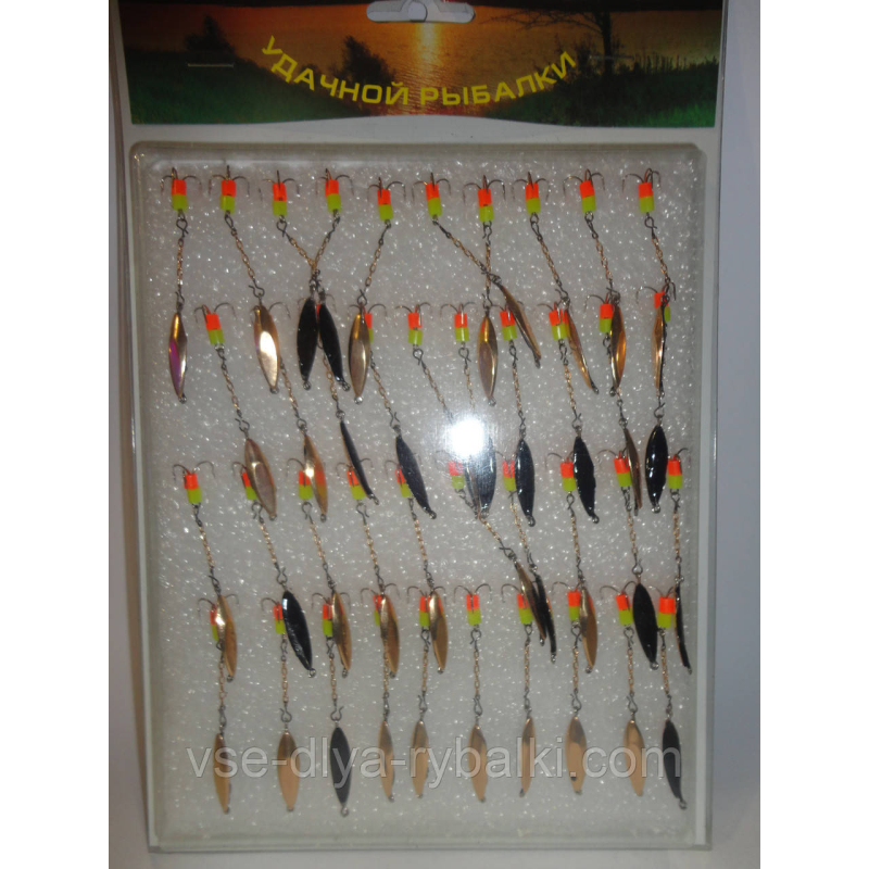 Зимова блешня №33