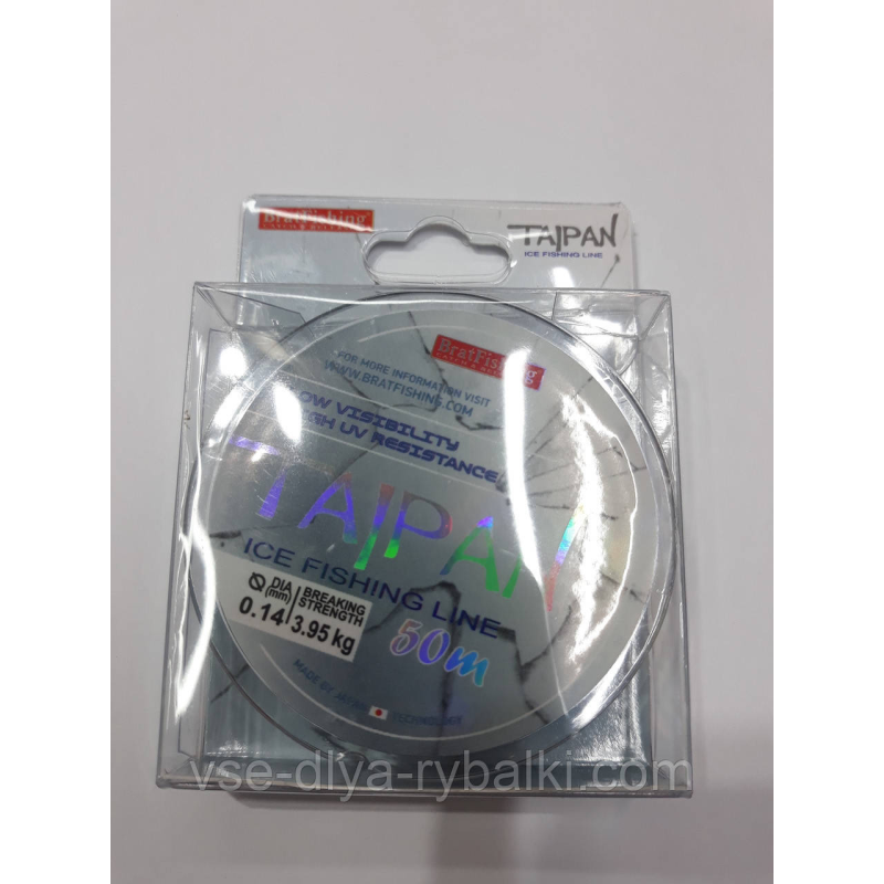 Волосінь Taipan ICE Bratfishing 50 м 0.16 мм