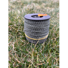 Лідкор Havicore без осердя “Camo“ 45lb 300 м