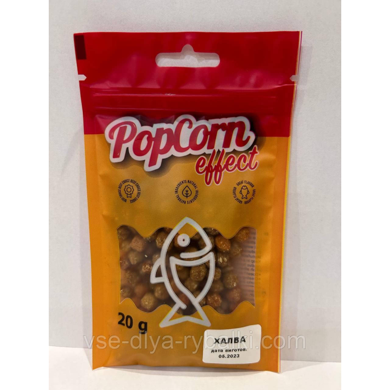 Плавальна пилка PopCorn Effect халва