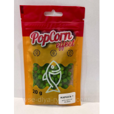 Плавальна пилка PopCorn Effect карась+