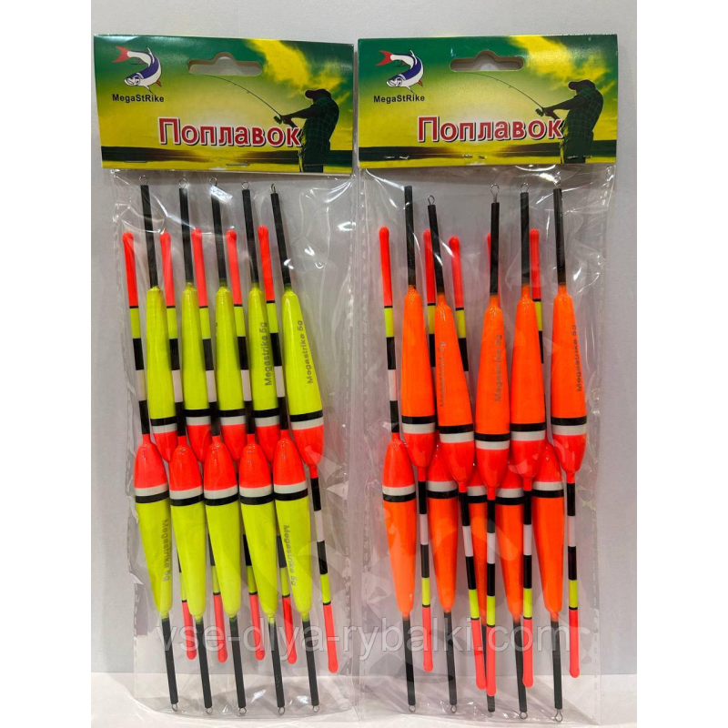 Поплавець дерево Megastrike 5 грамів