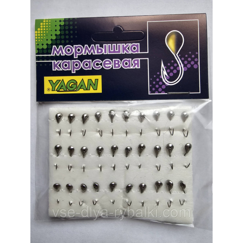 Мормишка карасева YAGAN крапля срібло № 15