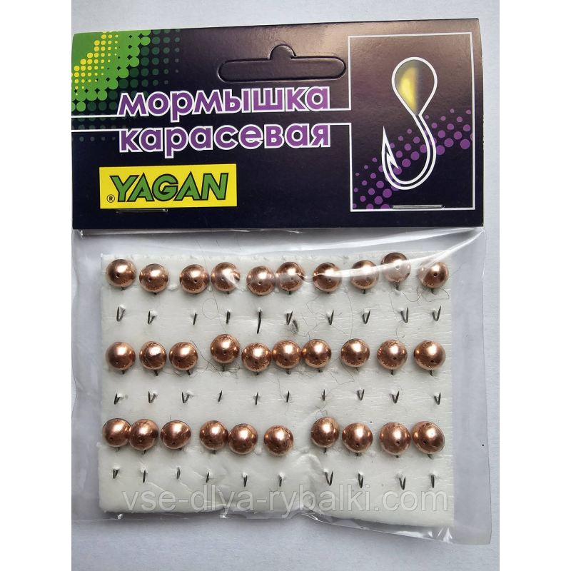 Мормишка карасева YAGAN око мідь № 5