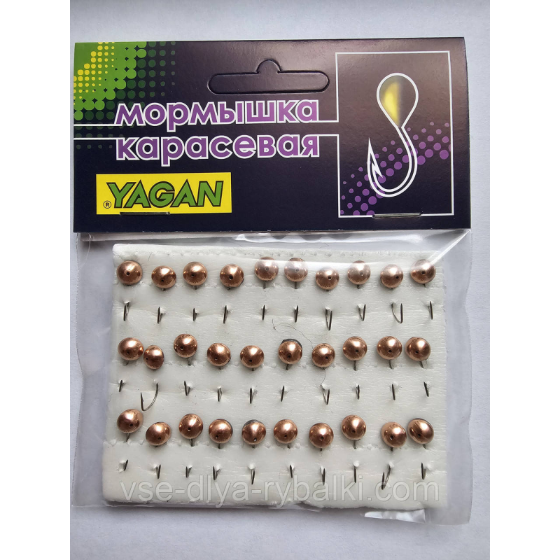 Мормишка карасева YAGAN око мідь № 4