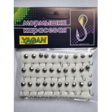 Мормишка карасева YAGAN шестигранник срібло № 9