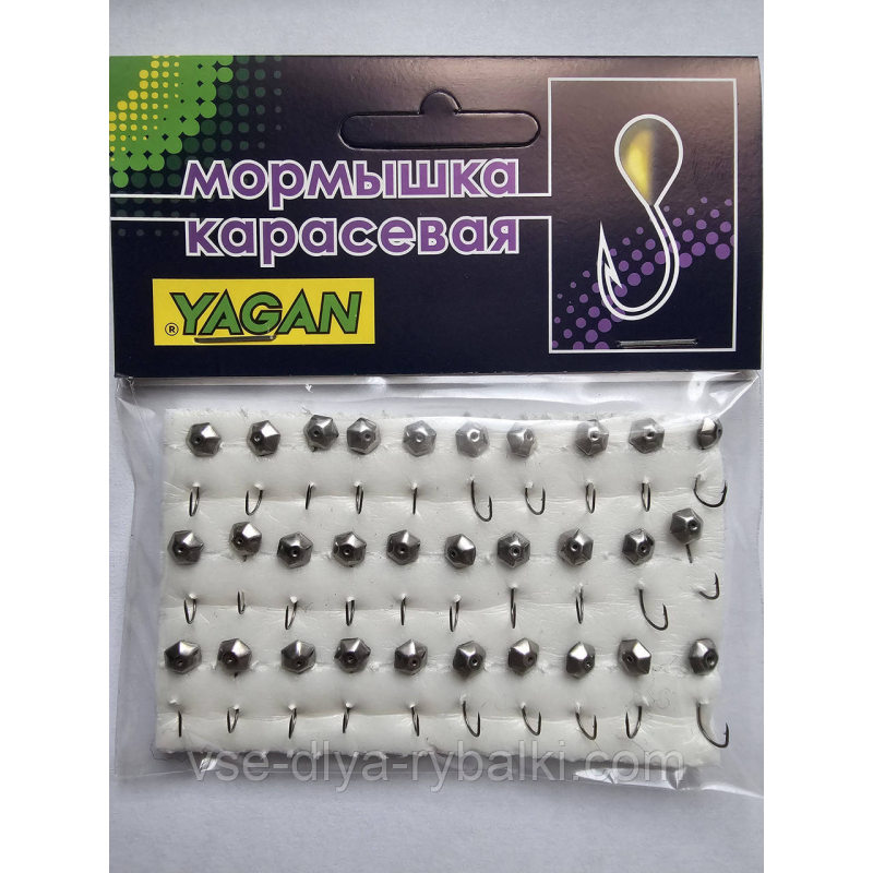 Мормишка карасева YAGAN шестигранник срібло № 9