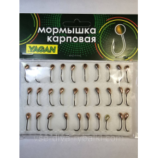 Мормишка коропова YAGAN уралка мідь № 17