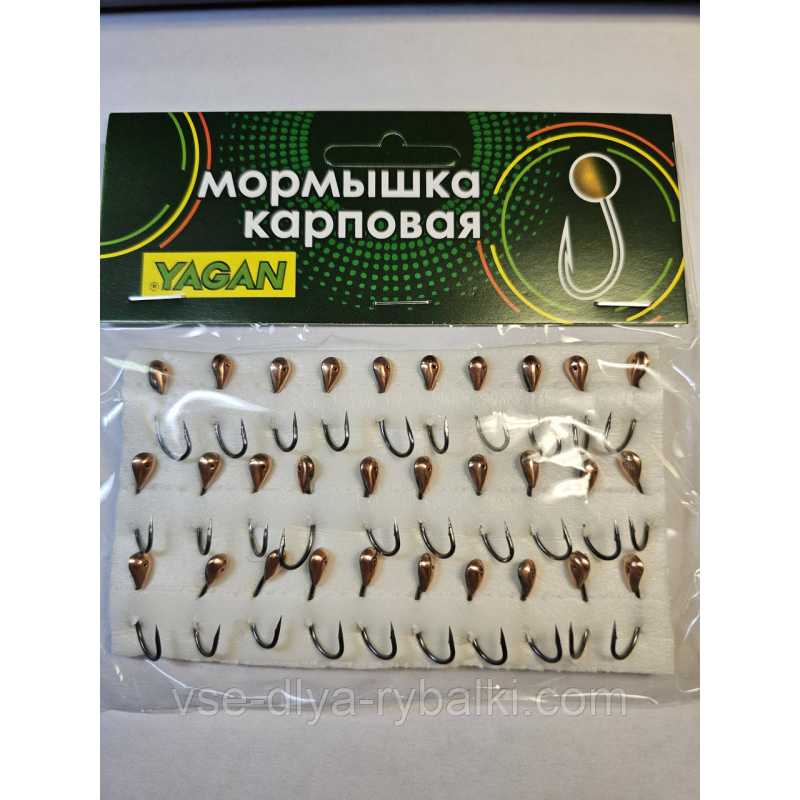 Мормишка коропова YAGAN крапля мідь № 17