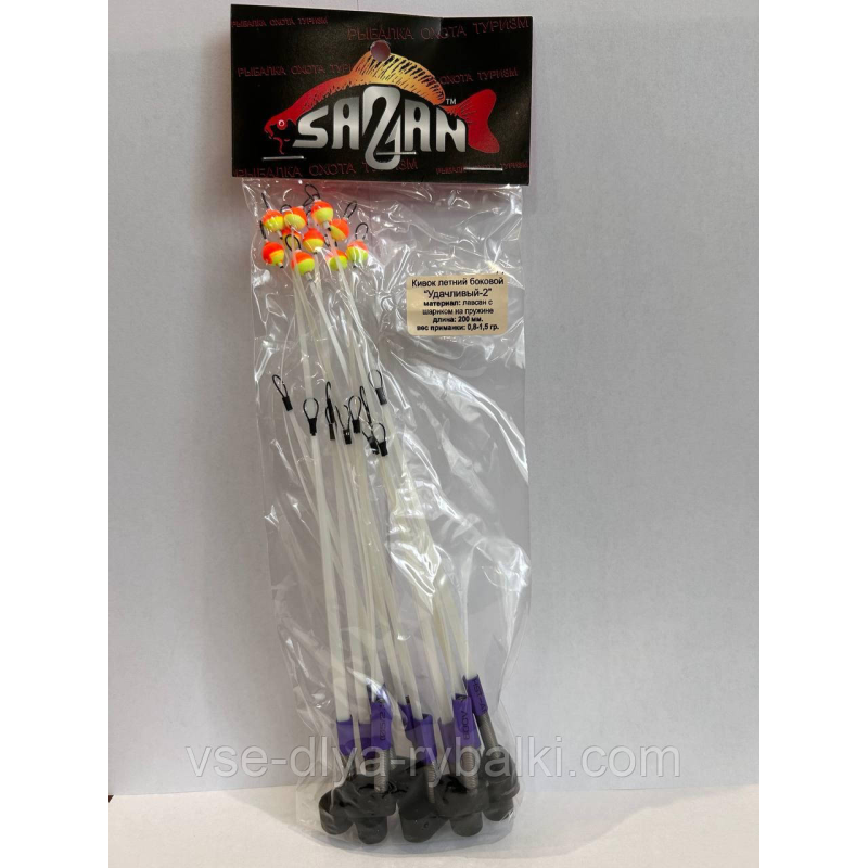 Ківок літній бічний “Щасливий 2“ лавсан із кулькою на пружині 0,8-1,5 г