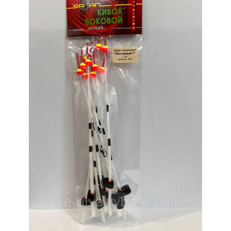 Ківок літній “Ресорний-1“