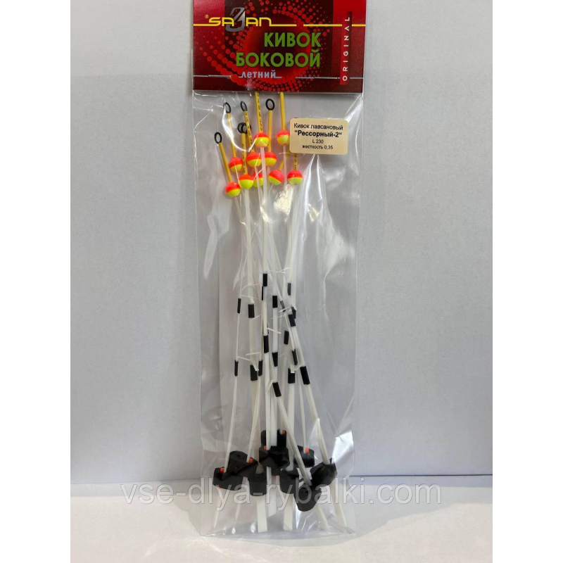 Кивок літній “Рессорний-2“