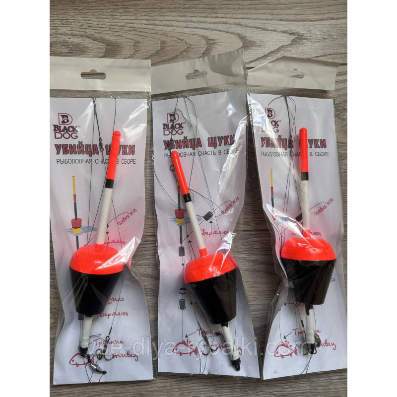 Снасть “Вбивця щуки“
