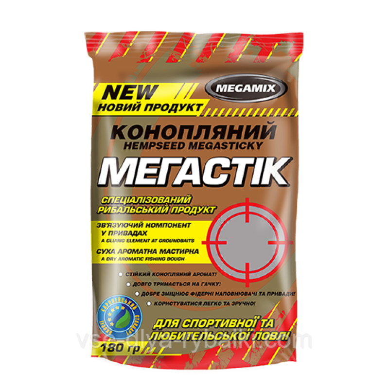 Мегастик конопляний (клейковина)