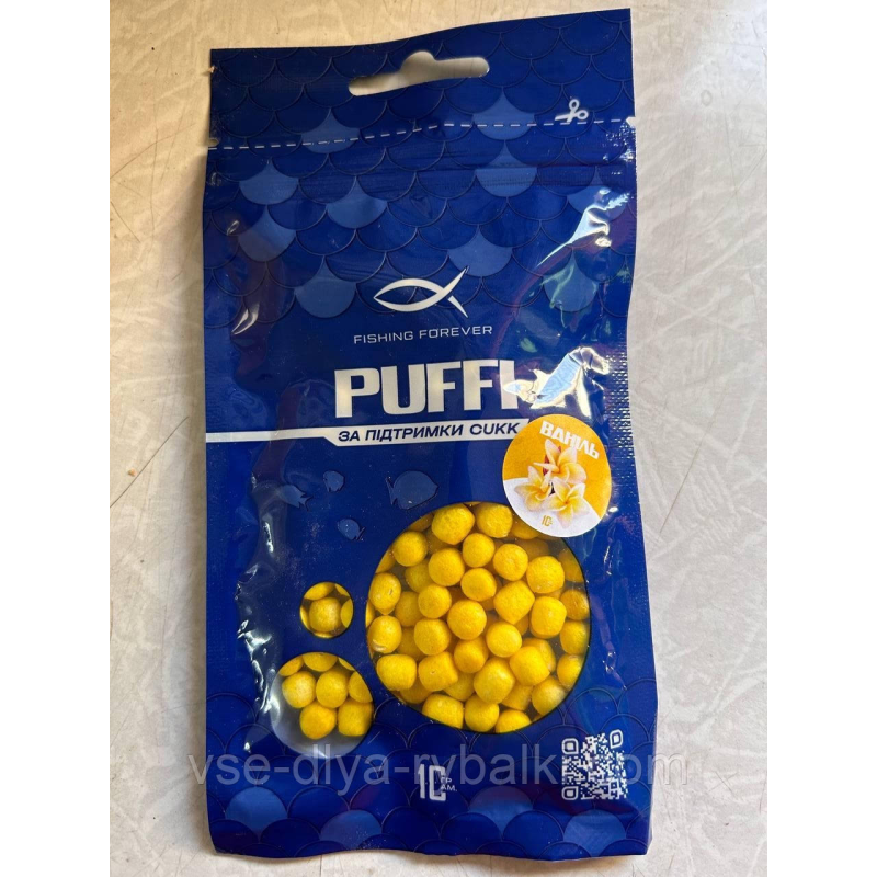 Повітряне тісто PUFFI Cukk ваниль