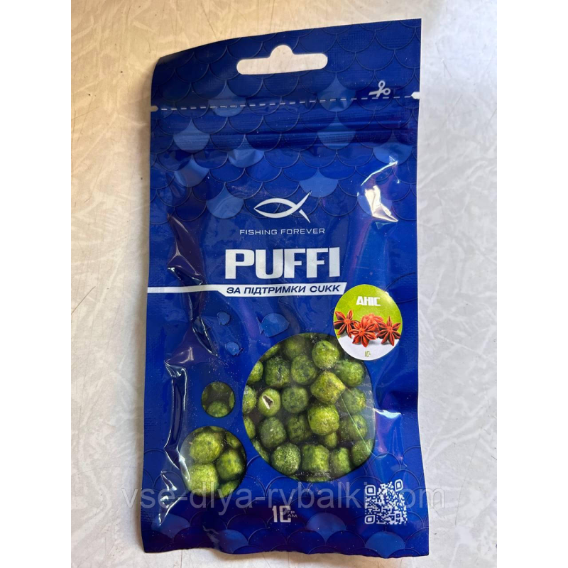 Повітряне тісто PUFFI Cukk анис