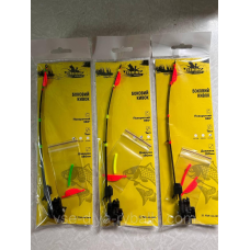 Кивок бічний поворотний 360* тест 0,4-0,8 грм